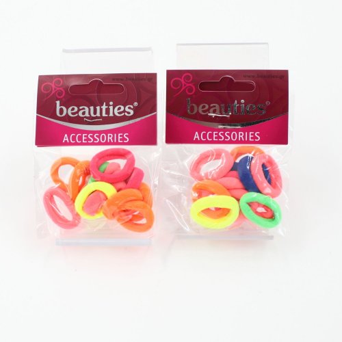 ΛΑΣΤΙΧΑΚΙΑ ΜΑΛΛΙΩΝ ΜΙΝΙ 12τεμ