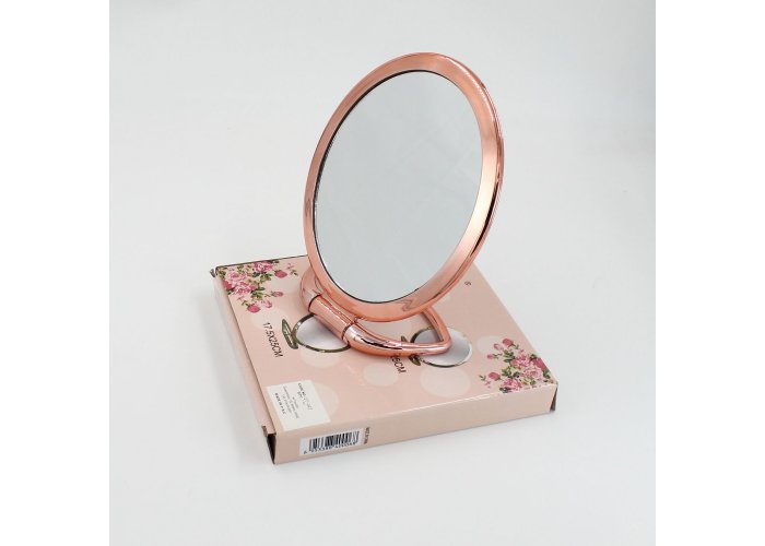 ΚΑΘΡΕΦΤΗΣ ΔΙΠΛΟΣ ΕΠΙΤΡΑΠΕΖΙΟΣ ROSE-GOLD 26*16cm
