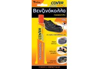 ΒΕΝΖΙΝΟΚΟΛΛΑ 30gr