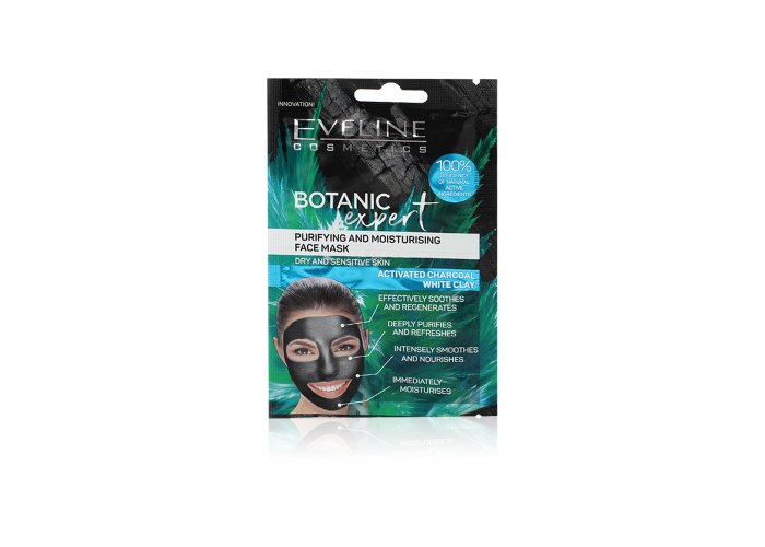 ΜΑΣΚΑ ΠΡΟΣΩΠΟΥ ΚΑΘΑΡΙΣΜΟΥ-ΕΝΥΔΑΤΩΣHΣ  BOTANIC EXPERT EVELINE 2x5ml